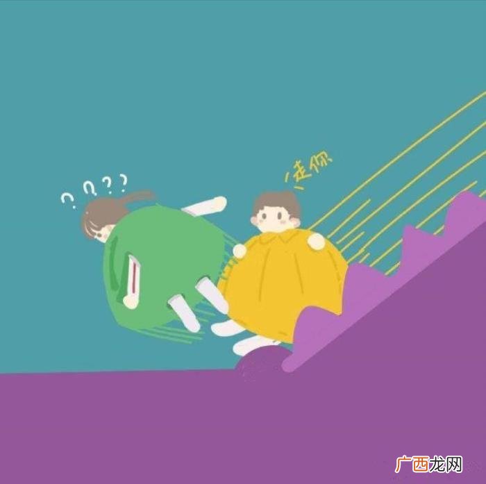 黄子韬郑爽，郑爽被踹、王一博尴尬欢呼、黄子韬喷饭