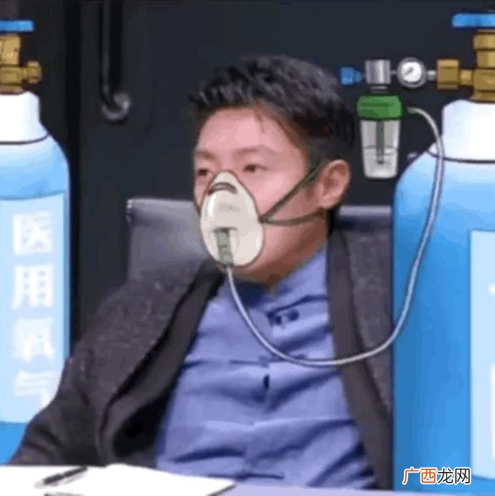 黄子韬郑爽，郑爽被踹、王一博尴尬欢呼、黄子韬喷饭