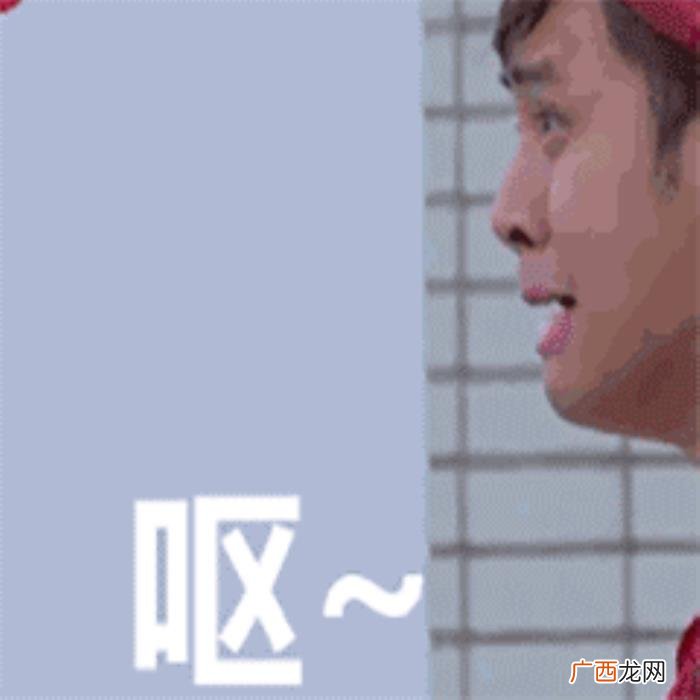 黄子韬郑爽，郑爽被踹、王一博尴尬欢呼、黄子韬喷饭