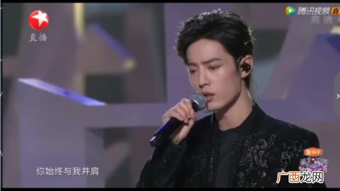 肖战初舞台，肖战东方跨年舞台乘风破浪点...