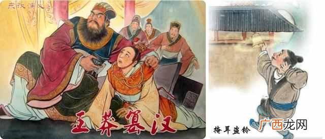 掩耳盗铃的故事主要讲了什么？历史寓言之二：掩耳盗铃