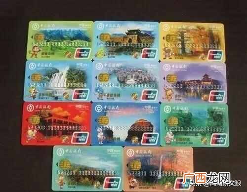 四大银行是哪四个?？中国四大银行是哪四个？