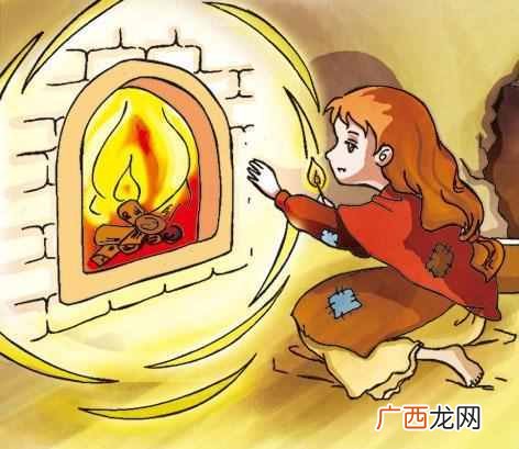 卖火柴的小女孩故事主要讲了什么？浅析小女孩“4种幻想”的隐喻内涵