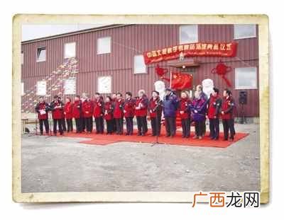 中国建立的首个北极科考站是？走近第一座北极科考站——黄河站