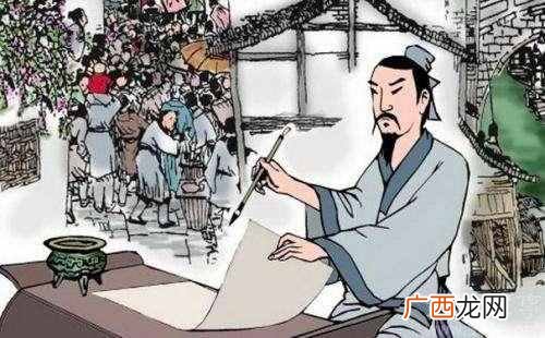洛阳纸贵的故事主要讲了什么?洛阳纸贵是个什么典故?