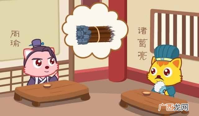 草船借箭的故事主要讲了什么？三国人物故事之诸葛亮《草船借箭》
