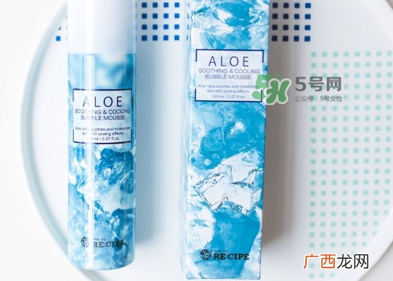 recipe芦荟胶喷雾怎么样_recipe芦荟胶喷雾好用吗