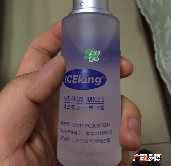 冰王狐克效果怎么样？冰王狐克有用吗？