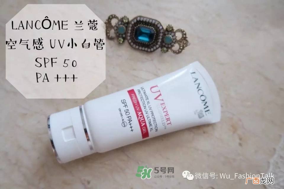 夏天室内要涂防晒霜吗 在室内有必要擦防晒霜吗