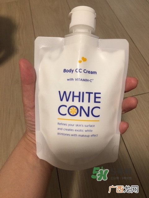 white conc是什么牌子_哪个国家的_什么档次