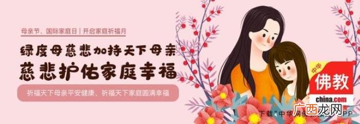 100句孝敬父母的名言 关于金钱的名言