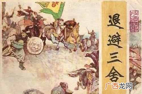 退避三舍的故事主要讲了什么？春秋的成语典故——退避三舍