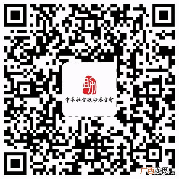 爸你想吃我的小馒头吗，幸福是爸爸还能吃我做的饭