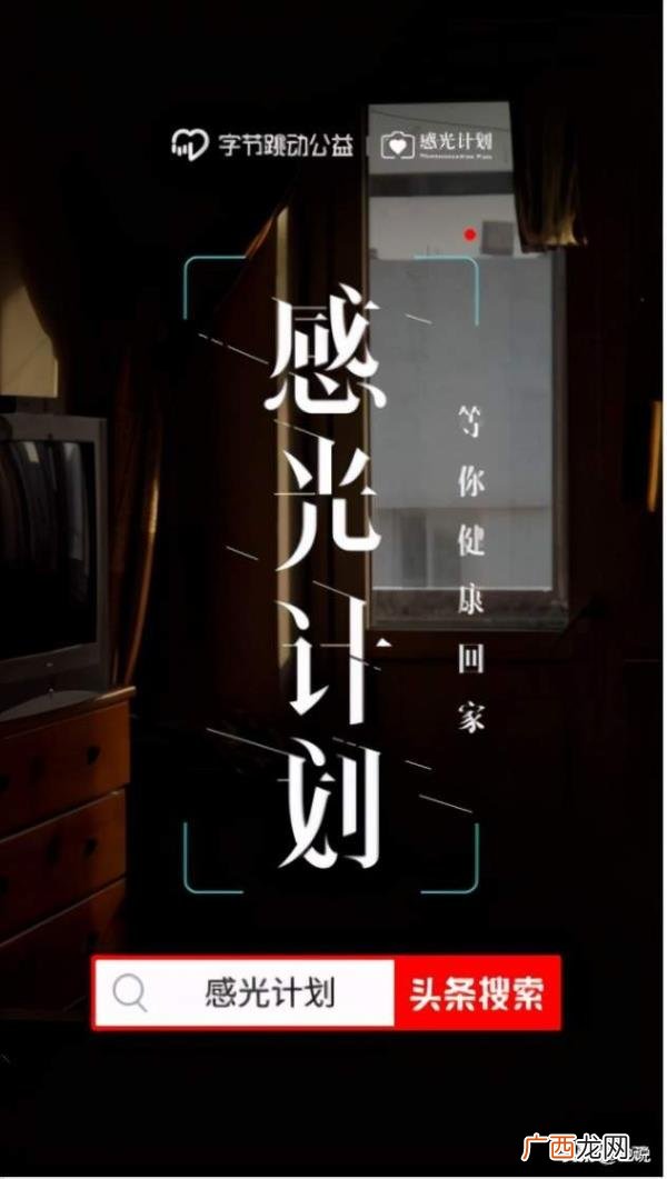 爸你想吃我的小馒头吗，幸福是爸爸还能吃我做的饭