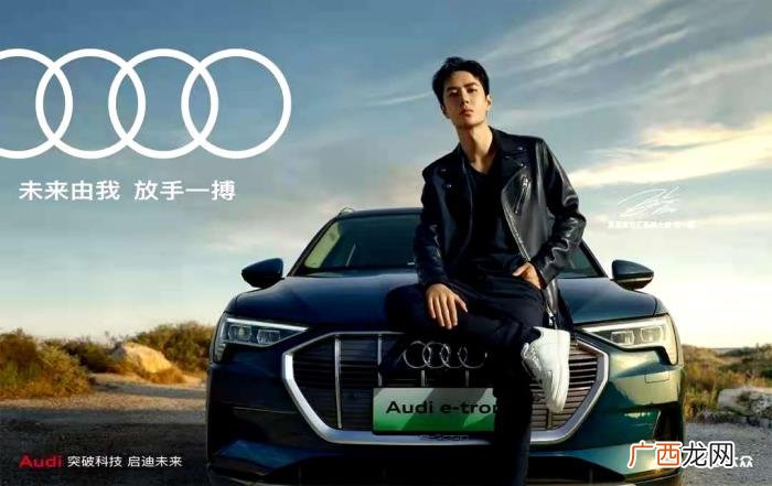 华晨宇什么时候干的，华晨宇的爆馆效应背后