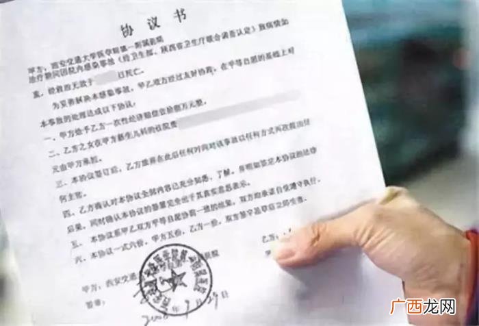 一方非要离婚另一方不同意的 男方提出离婚女方不同意怎么办