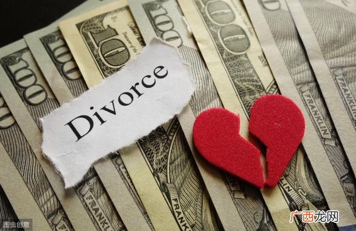 离婚后子女抚养费标准是多少 不给抚养费会怎样