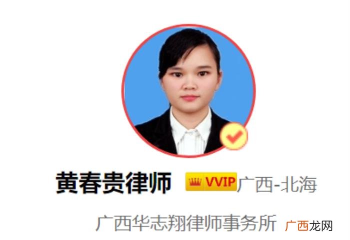 离婚协议写好的抚养费不给怎么办 对方不给抚养费如何解决