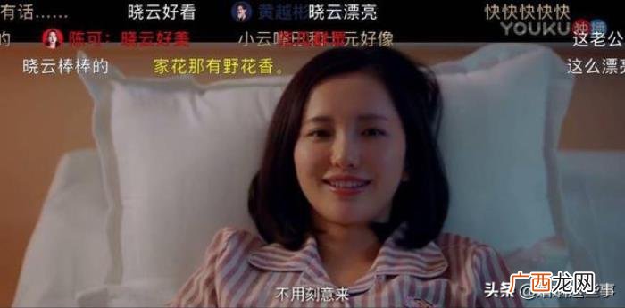 说说几种击败小三的高级手段 怎么气死小三手段