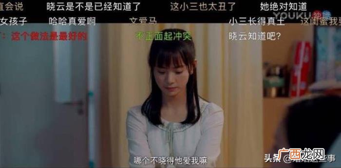 说说几种击败小三的高级手段 怎么气死小三手段