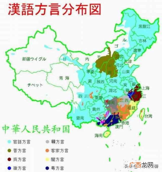 世界上使用人口最多的文字?世界使用人数最多的语言排名Top5