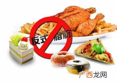 无反式脂肪会发胖吗？“零反式脂肪”就能放心吃？别再天真了