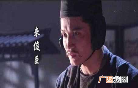 请君入瓮的主人公是谁？请君入瓮这个成语来自历史上哪个故事