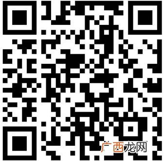 附地址 南昌税务局第一税务分局经开区办税点搬迁公告