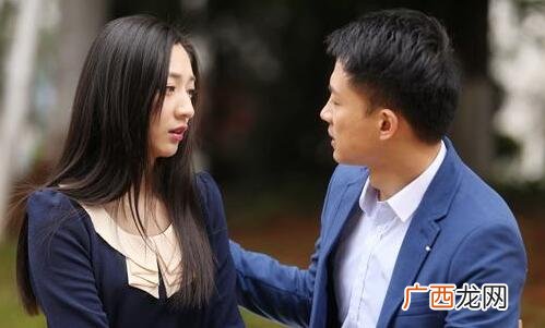 女朋友说她要冷静冷静是什么意思？