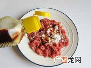 自制猪肉酱的做法？自制开胃下饭的肉末酱