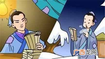 囊萤映雪的主人公是谁?成语典故:囊萤映雪