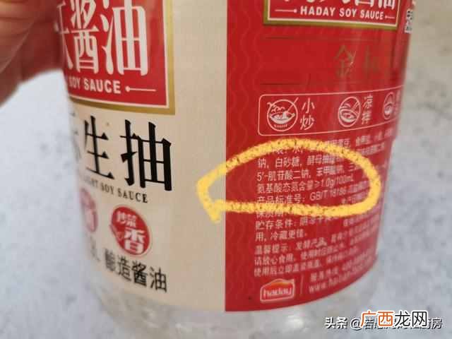 生抽和老抽的区别？生抽、老抽、酱油……区别在哪里？