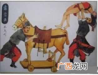 古代最惨刑法？古代十大酷刑中最惨最疼生不如死的是哪种？