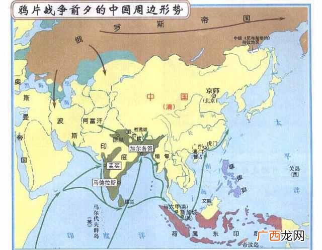 香港以前是谁的殖民地？历史上香港是怎样一步步沦为英国殖民地？
