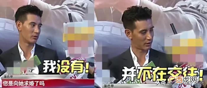 蒲巴甲微博，八王妃年初就官宣了被演员蒲巴甲求婚的微博