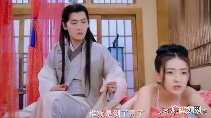 蒲巴甲微博，八王妃年初就官宣了被演员蒲巴甲求婚的微博