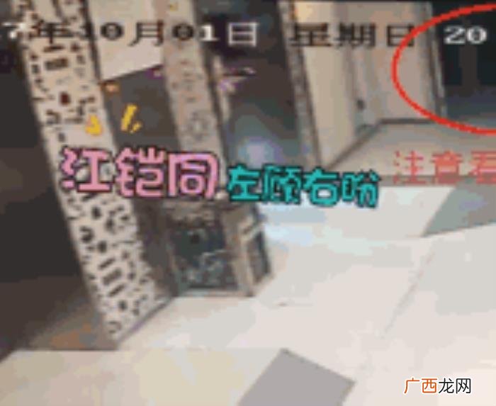 陈翔挤痘痘，如今陈翔又开辟了一种新玩法挤痘痘