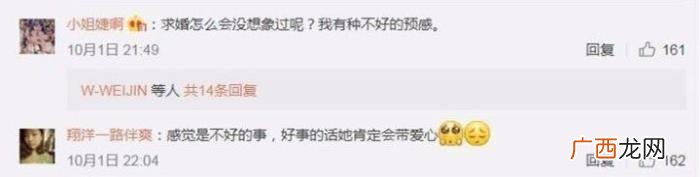 陈翔挤痘痘，如今陈翔又开辟了一种新玩法挤痘痘