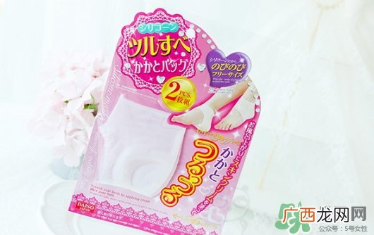 大创足部硅胶罩怎么用？大创足部硅胶罩使用方法