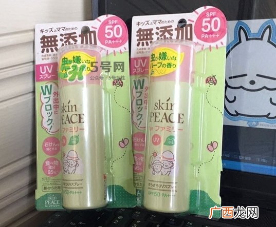 skin peace防晒喷雾怎么样_skin peace防晒喷雾好用吗