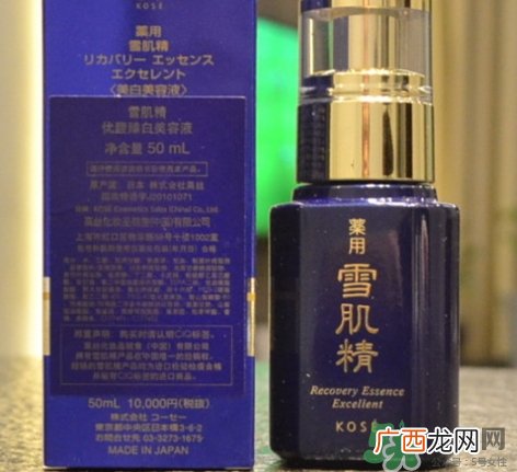 雪肌精美容液怎么用？雪肌精美容液使用方法