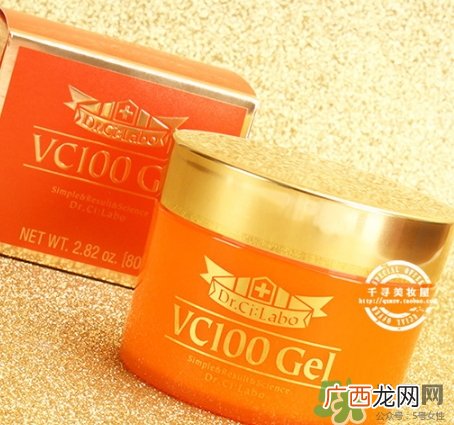 城野医生vc100面霜怎么样_怎么用_多少钱