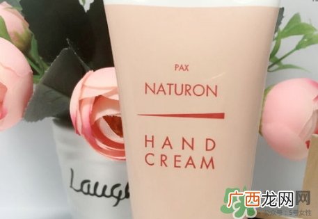 pax naturon太阳油脂护手霜怎么样？pax naturon护手霜价格