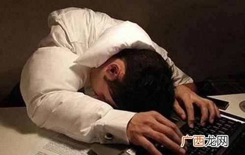 白天老是睡觉会胖吗？经常睡午觉的人，会不会更容易长胖？