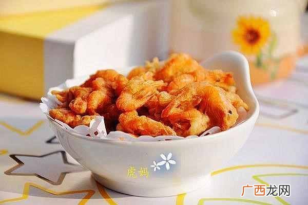 炸虾如何带壳炸的酥脆？连壳一起吃的酥炸脆皮小河虾