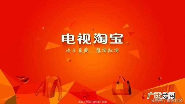 天猫和淘宝有什么区别？天猫和淘宝竟然有这么多不同，不看网购吃亏