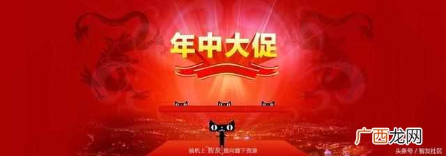 天猫和淘宝有什么区别？天猫和淘宝竟然有这么多不同，不看网购吃亏