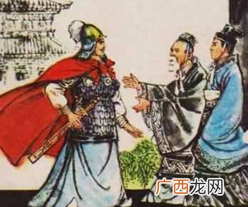 约法三章的主人公是谁？约法三章的典故是什么？