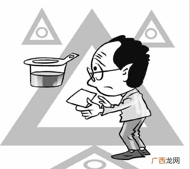 服用维生素b2为什么尿会变黄？服B2后尿液发黄不用担心