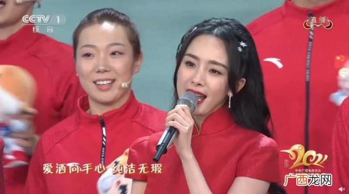 众星春晚签名遭高价出售 明星签名